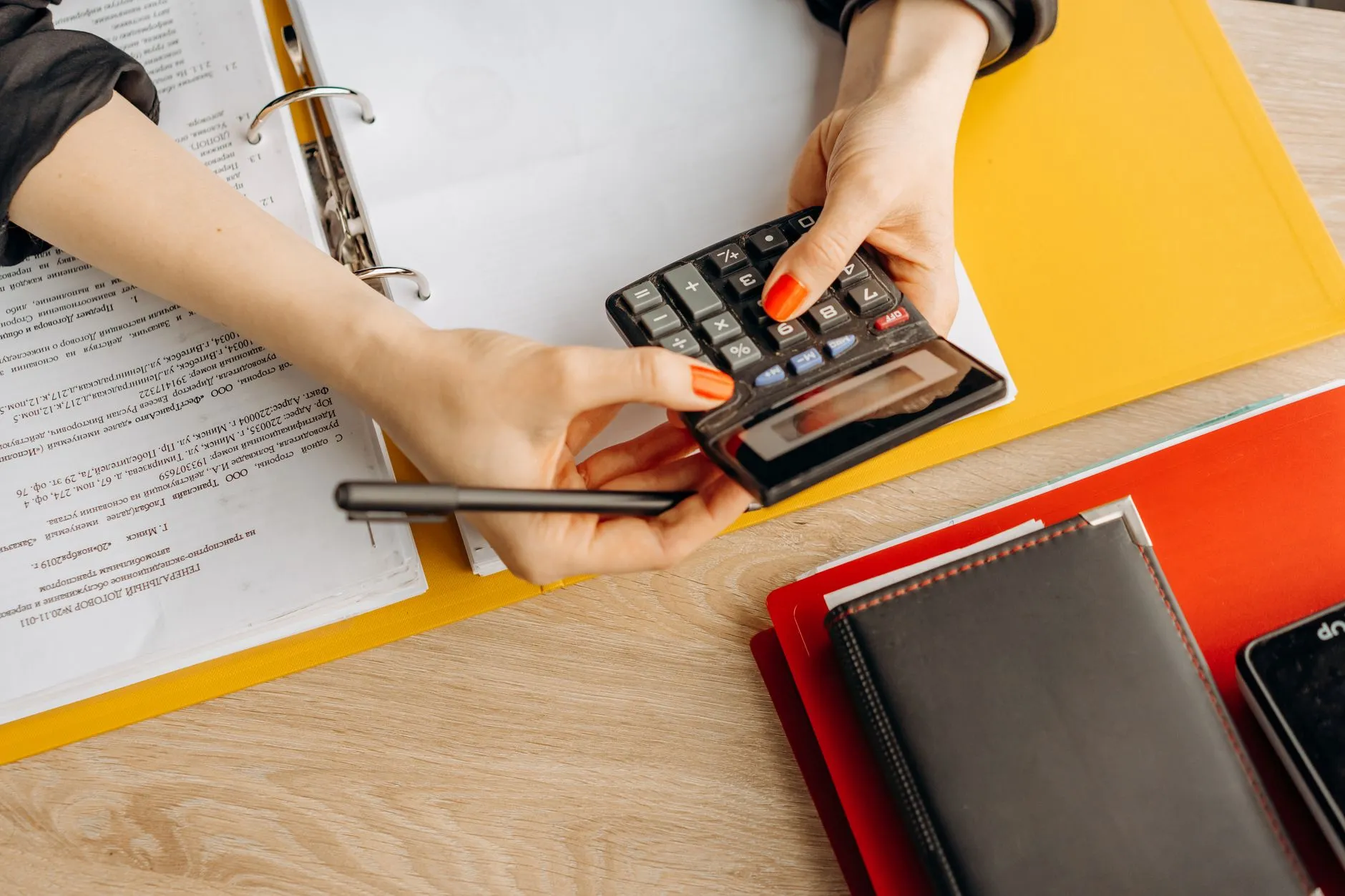 Administrare financiar-contabilă