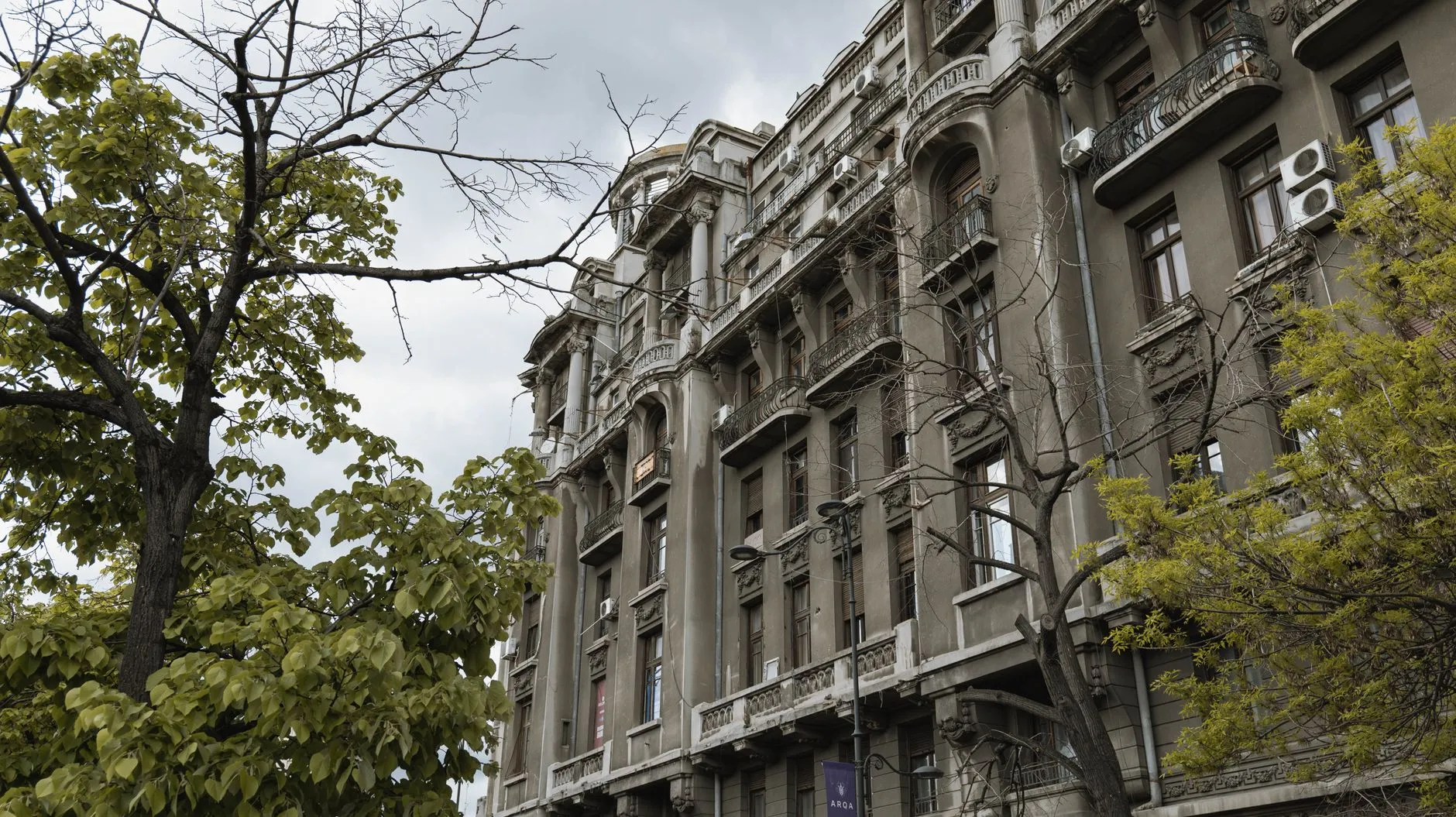 Cotroceni Park — Imobil de patrimoniu